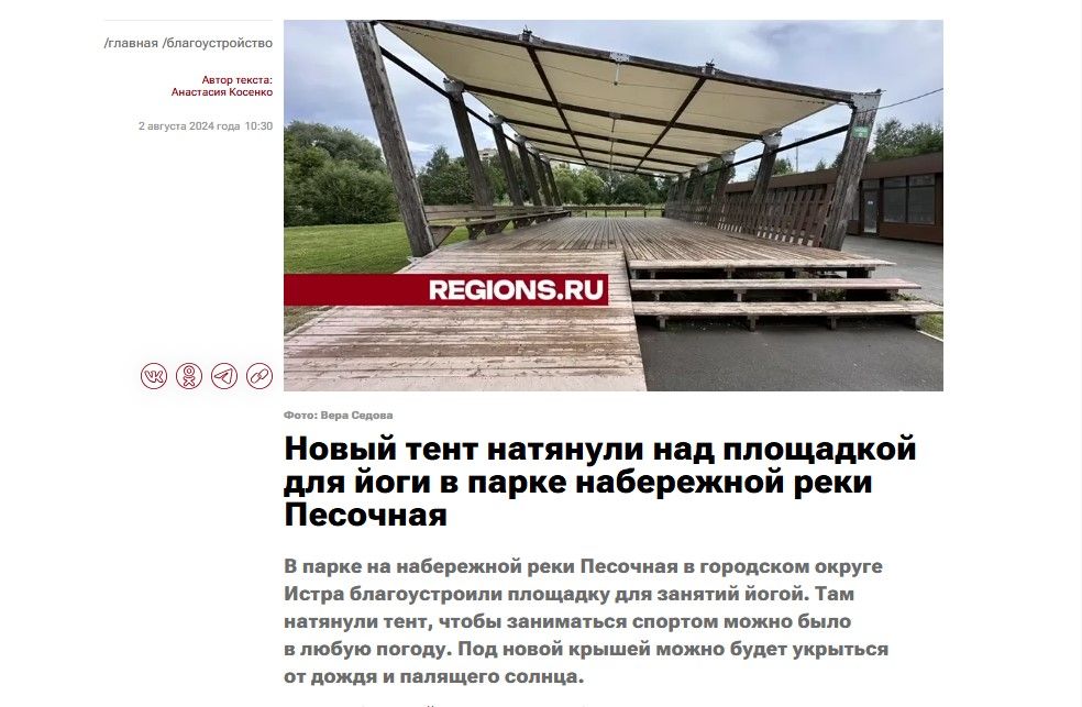 Screenshot_21.jpg Screenshot_21.jpg