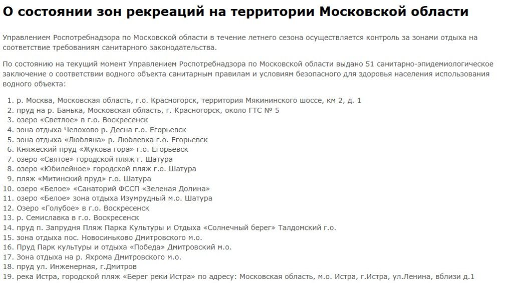 Screenshot_279.jpg Screenshot_279.jpg