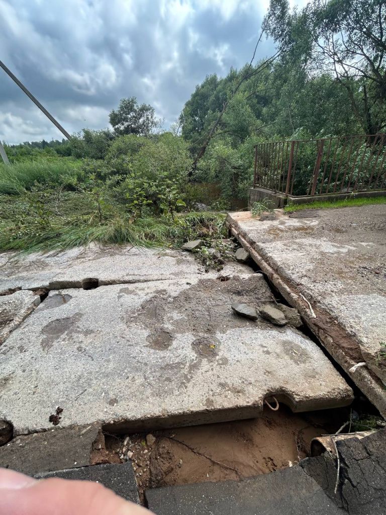 photo_2025-07-22_10-46-53.jpg photo_2025-07-22_10-46-53.jpg