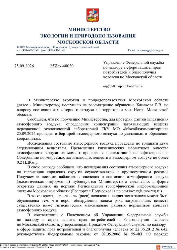 2e253ecd-c0c2-4030-a9e4-52cabd67f853.jpg 2e253ecd-c0c2-4030-a9e4-52cabd67f853.jpg