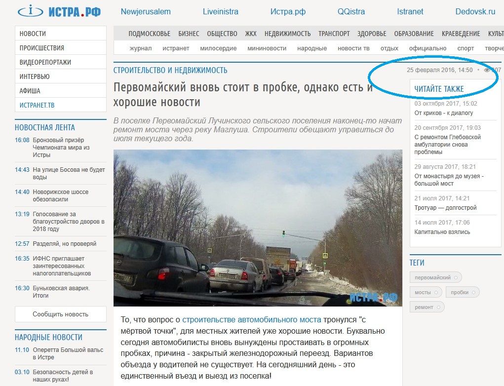 Screenshot_15.jpg Screenshot_15.jpg