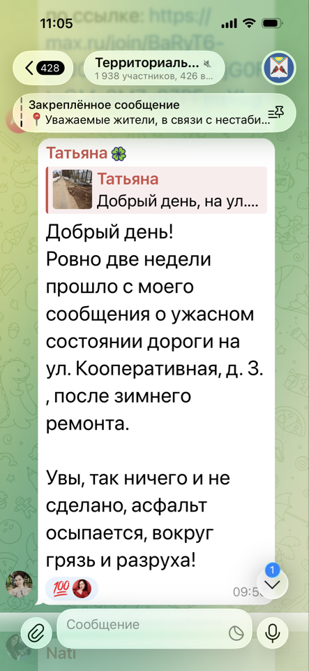 image-01-04-26-11-15.png image-01-04-26-11-15.png