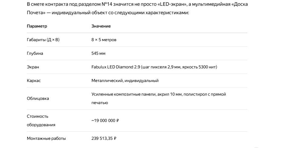 Screenshot_12.jpg Screenshot_12.jpg