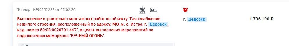 Screenshot_775.jpg Screenshot_775.jpg