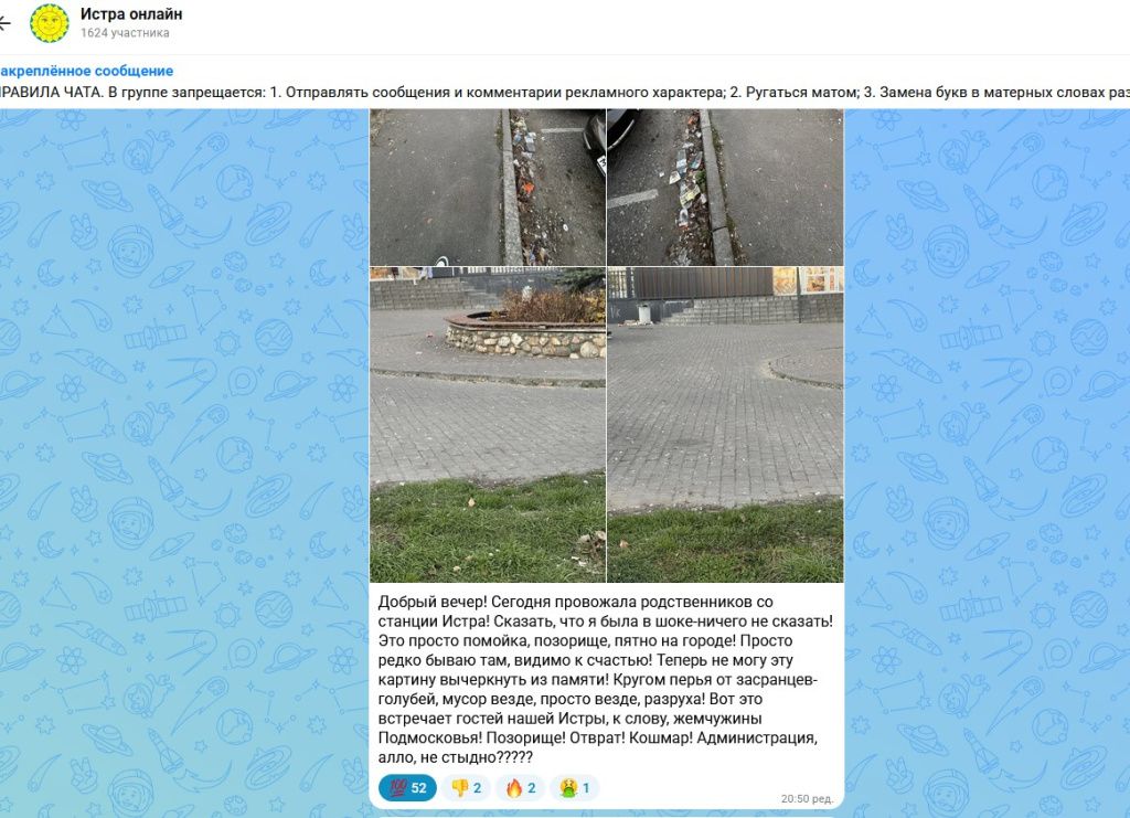Screenshot_3.jpg Screenshot_3.jpg