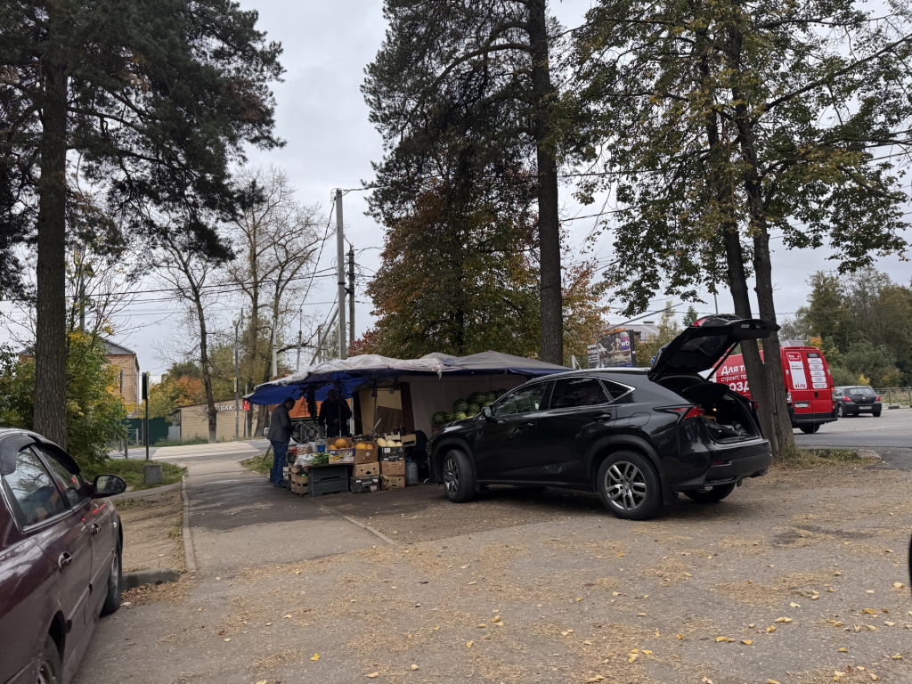 image-23-09-25-10-54.jpeg image-23-09-25-10-54.jpeg