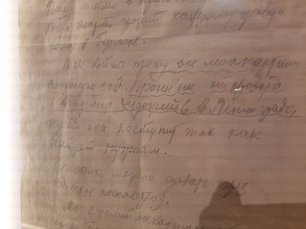 20260512_154127.jpg
