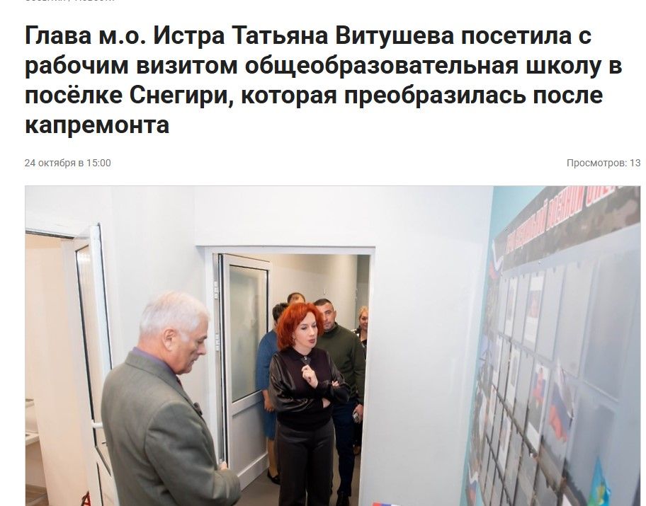 Screenshot_518.jpg Screenshot_518.jpg