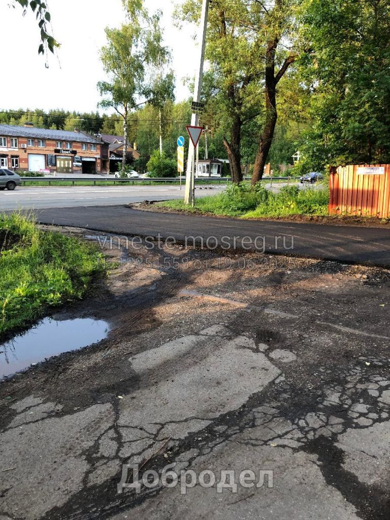 847c2d18-adac-483c-afaf-c08733270b6d.jpg 847c2d18-adac-483c-afaf-c08733270b6d.jpg