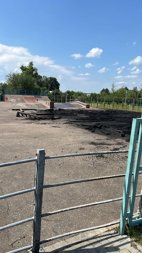 пожар скейт.jpg