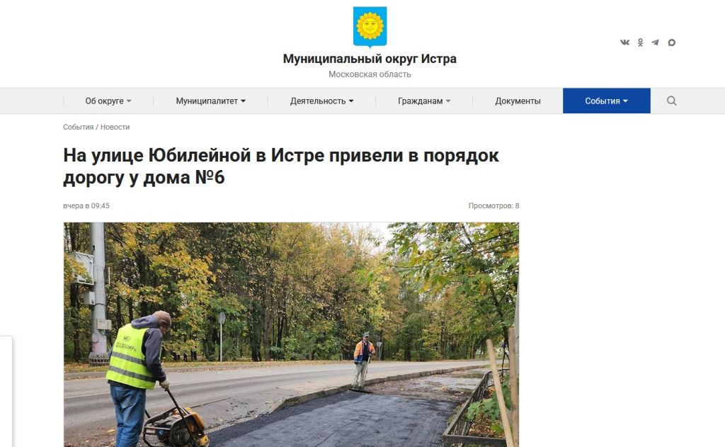 Screenshot_4.jpg Screenshot_4.jpg