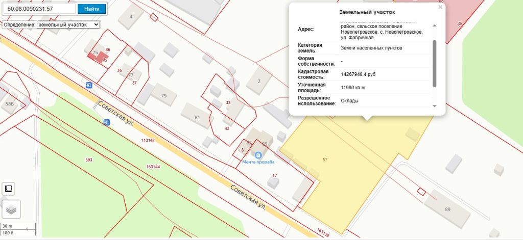 Screenshot_213.jpg Screenshot_213.jpg