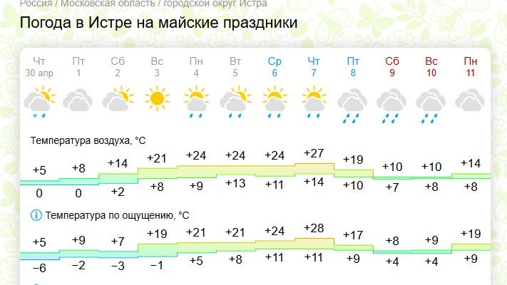 Screenshot_956.jpg