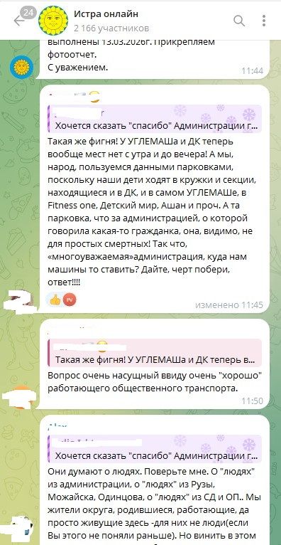 Screenshot_5.jpg Screenshot_5.jpg