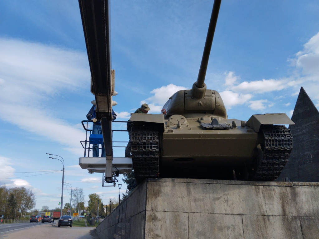 image-29-04-25-10-37-1.jpeg image-29-04-25-10-37-1.jpeg