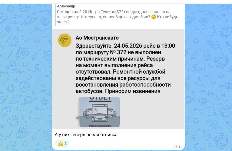 Screenshot_3.jpg Screenshot_3.jpg