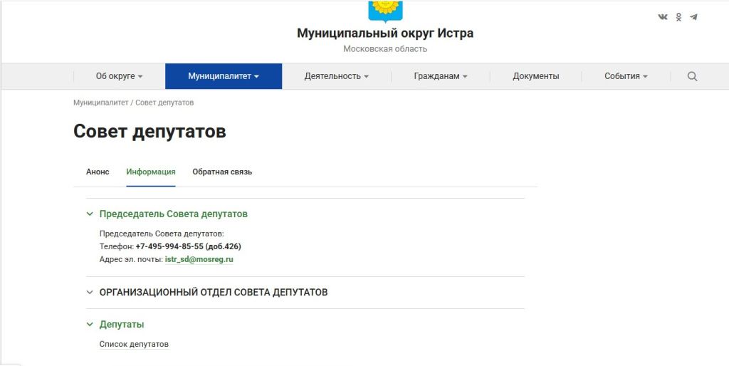 Screenshot_456.jpg Screenshot_456.jpg