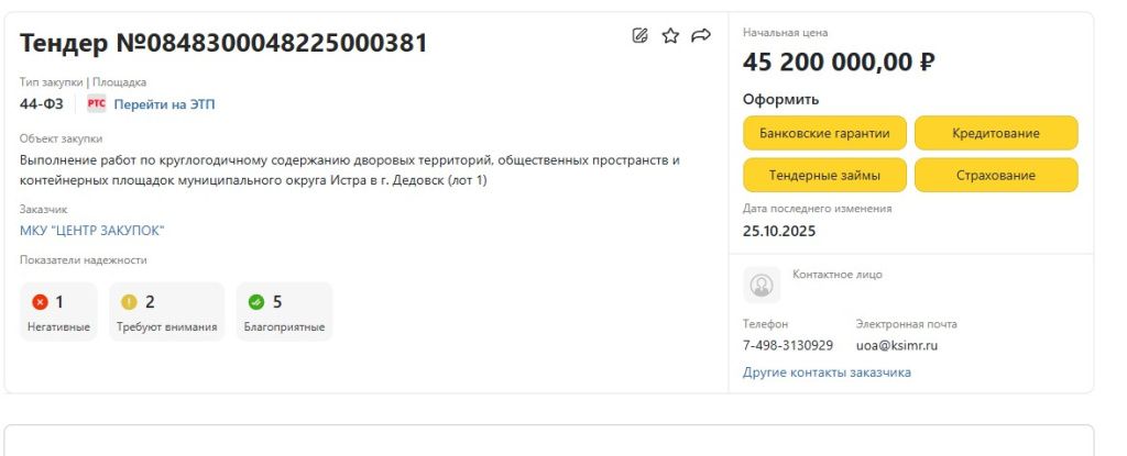 Screenshot_515.jpg Screenshot_515.jpg