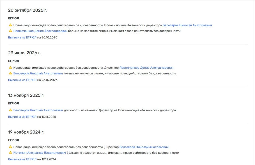 Screenshot_48.jpg