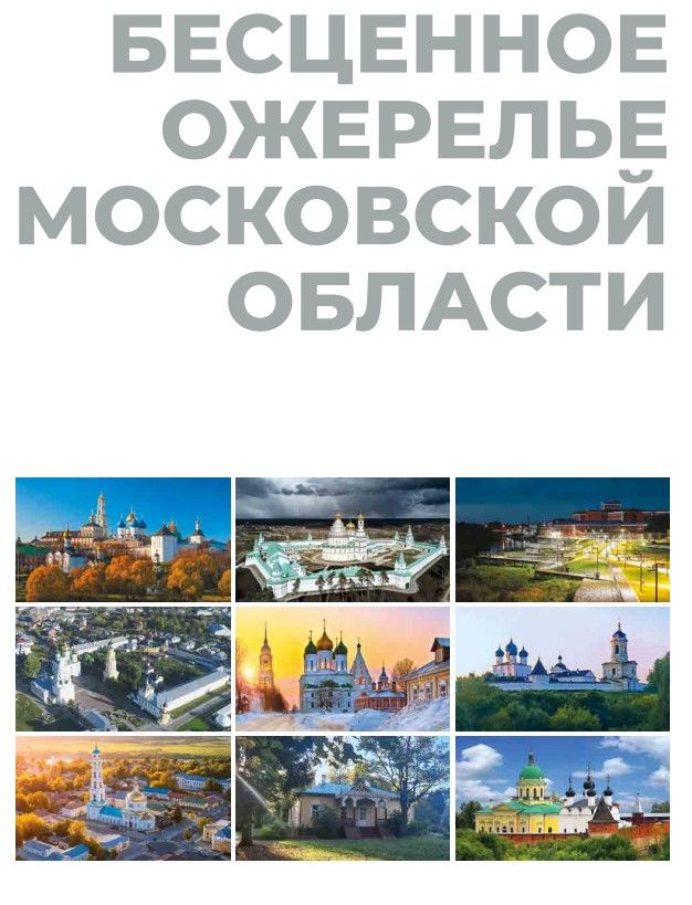 Screenshot_541.jpg Screenshot_541.jpg