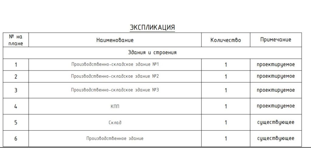 Screenshot_1076.jpg Screenshot_1076.jpg