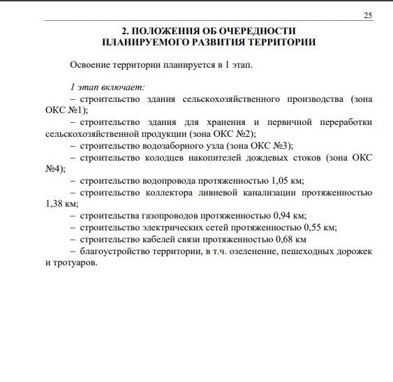 Screenshot_1286.jpg Screenshot_1286.jpg