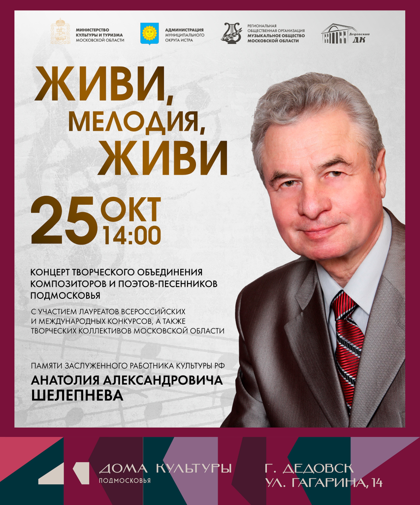 image-17-10-25-12-32.png image-17-10-25-12-32.png