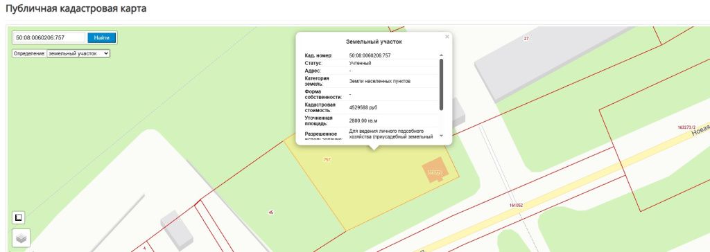 Screenshot_283.jpg Screenshot_283.jpg