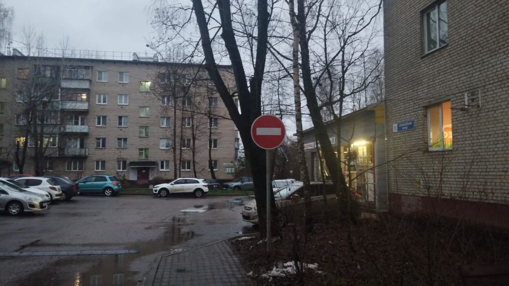 знак юбил.школа.jpg знак юбил.школа.jpg