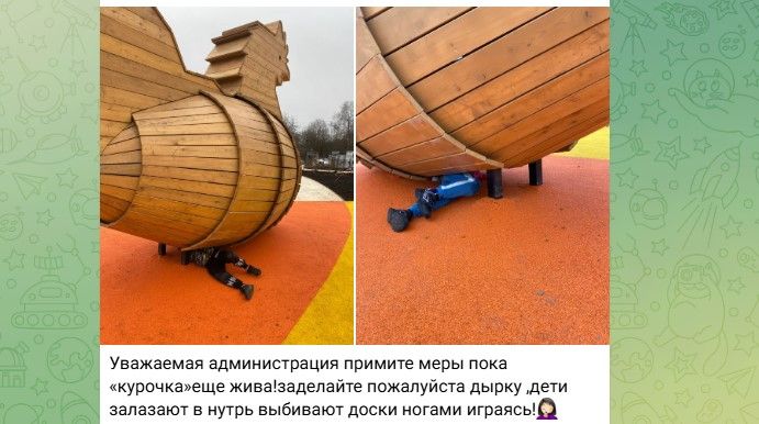 курочка ряба.jpg курочка ряба.jpg