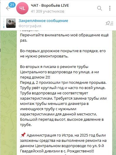 Screenshot_21.jpg Screenshot_21.jpg