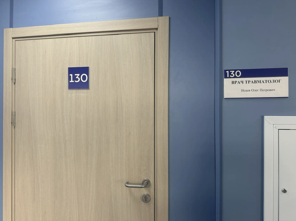 Screenshot at Mar 18 11-12-37.png