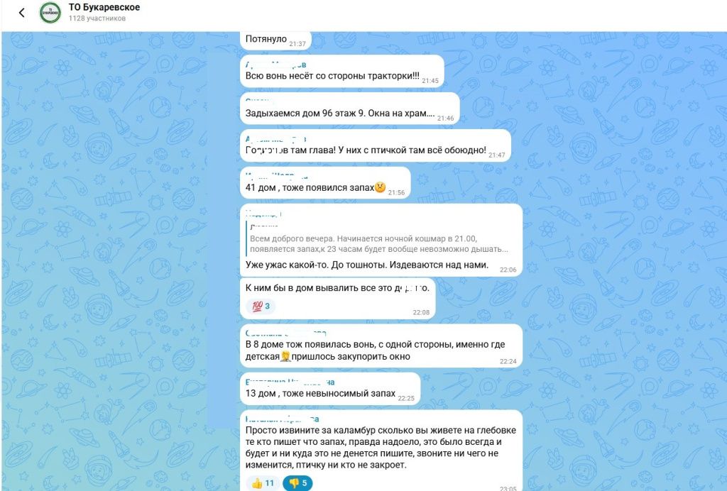 Screenshot_30.jpg