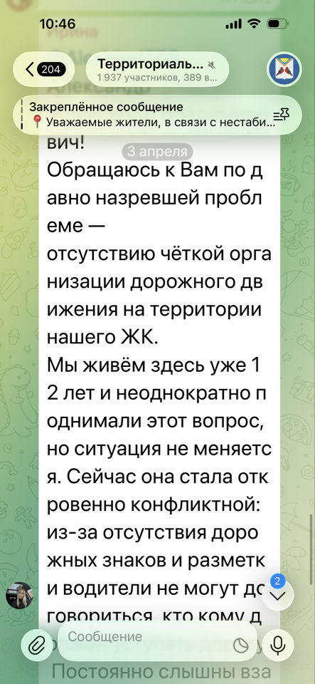 image-06-04-26-10-47 (2).png