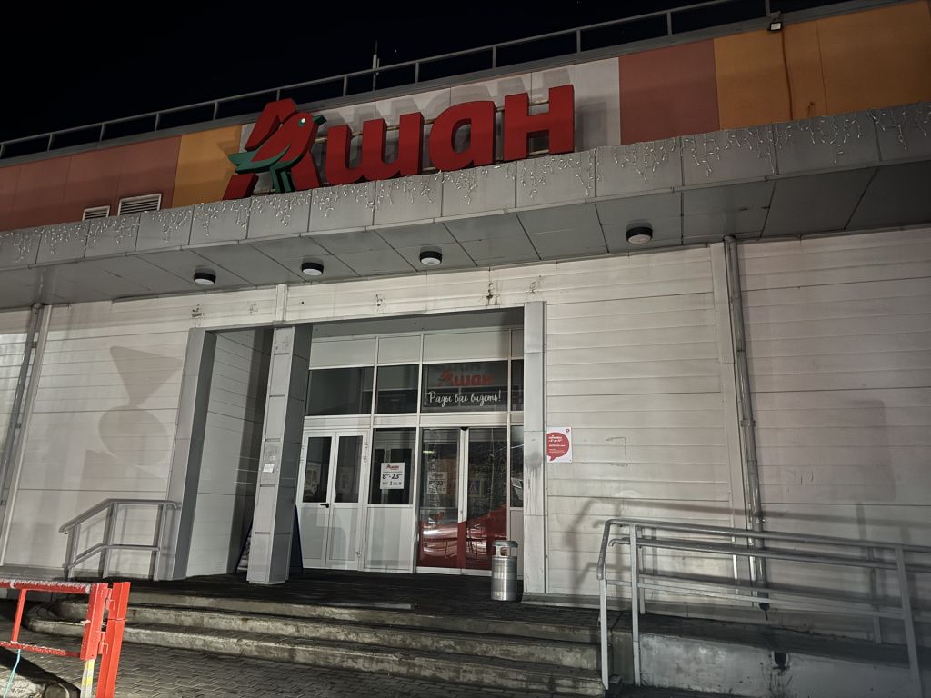 image-15-12-25-10-45-1.jpeg image-15-12-25-10-45-1.jpeg