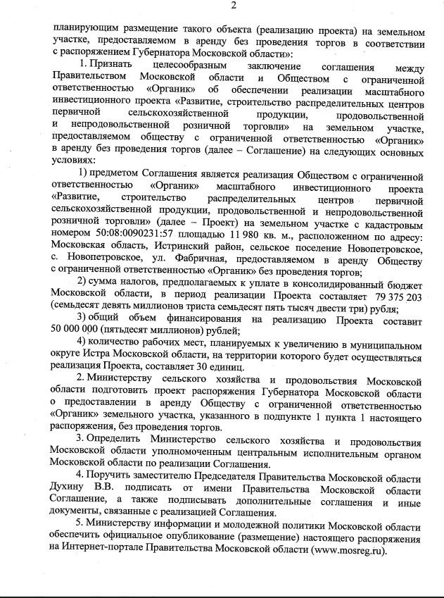 Screenshot_215.jpg Screenshot_215.jpg