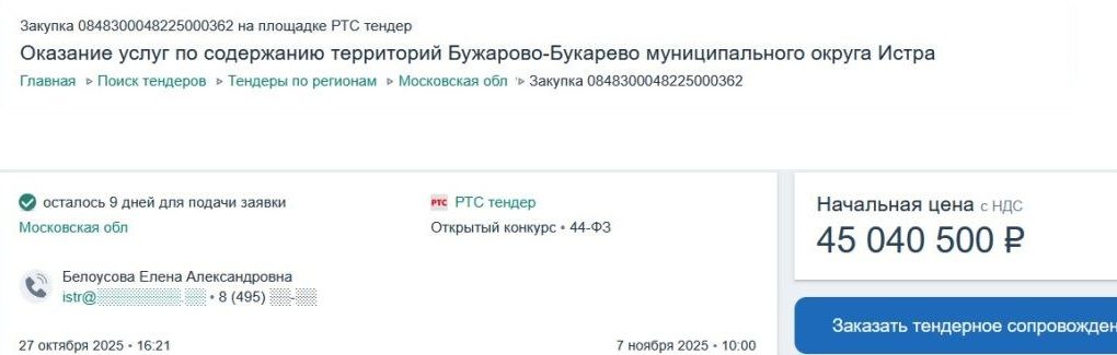 ebadvo6y2sdew1o69vsrabc6jyhg48u7.jpg ebadvo6y2sdew1o69vsrabc6jyhg48u7.jpg