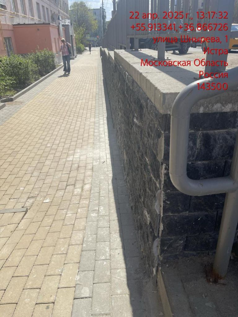 2afb206e-bfb5-420f-914a-72c740f68b05.jpg 2afb206e-bfb5-420f-914a-72c740f68b05.jpg