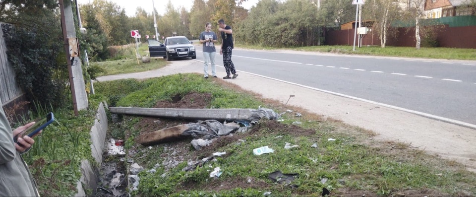 image-16-09-25-10-43-4 (1).jpeg