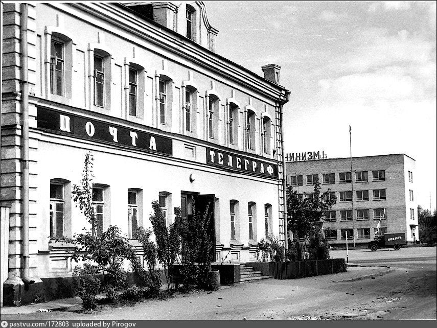 172803 Улица Ленина.jpg 172803 Улица Ленина.jpg