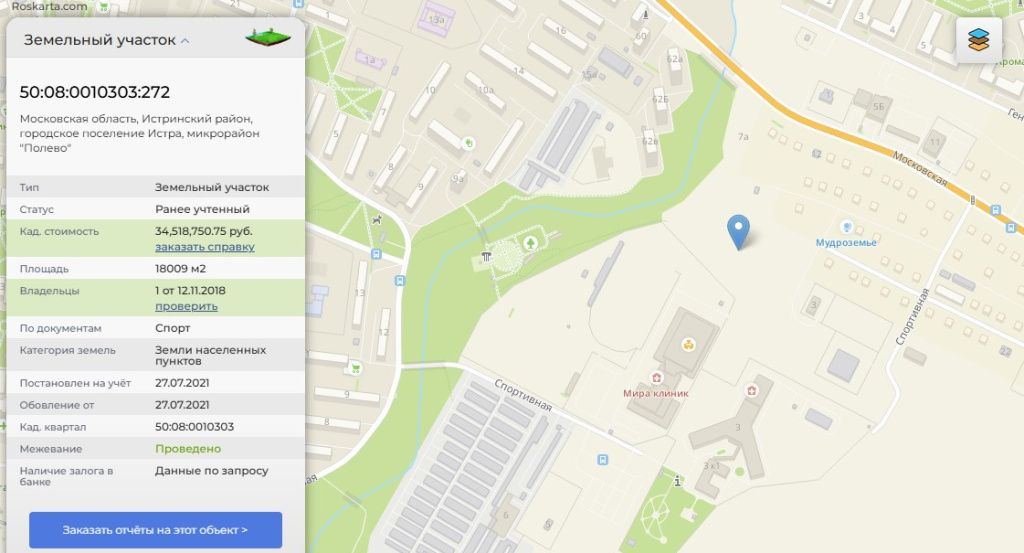 Screenshot_3.jpg Screenshot_3.jpg