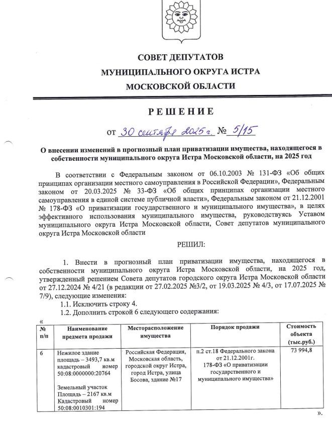 Screenshot_444.jpg Screenshot_444.jpg