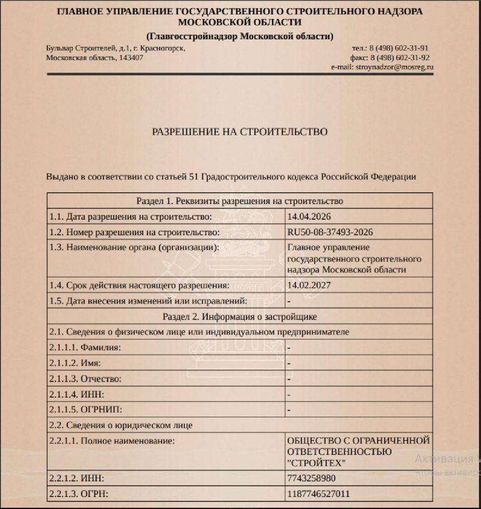 3498d1f5-567c-4a05-ab9e-59397fba01f8.jpg 3498d1f5-567c-4a05-ab9e-59397fba01f8.jpg