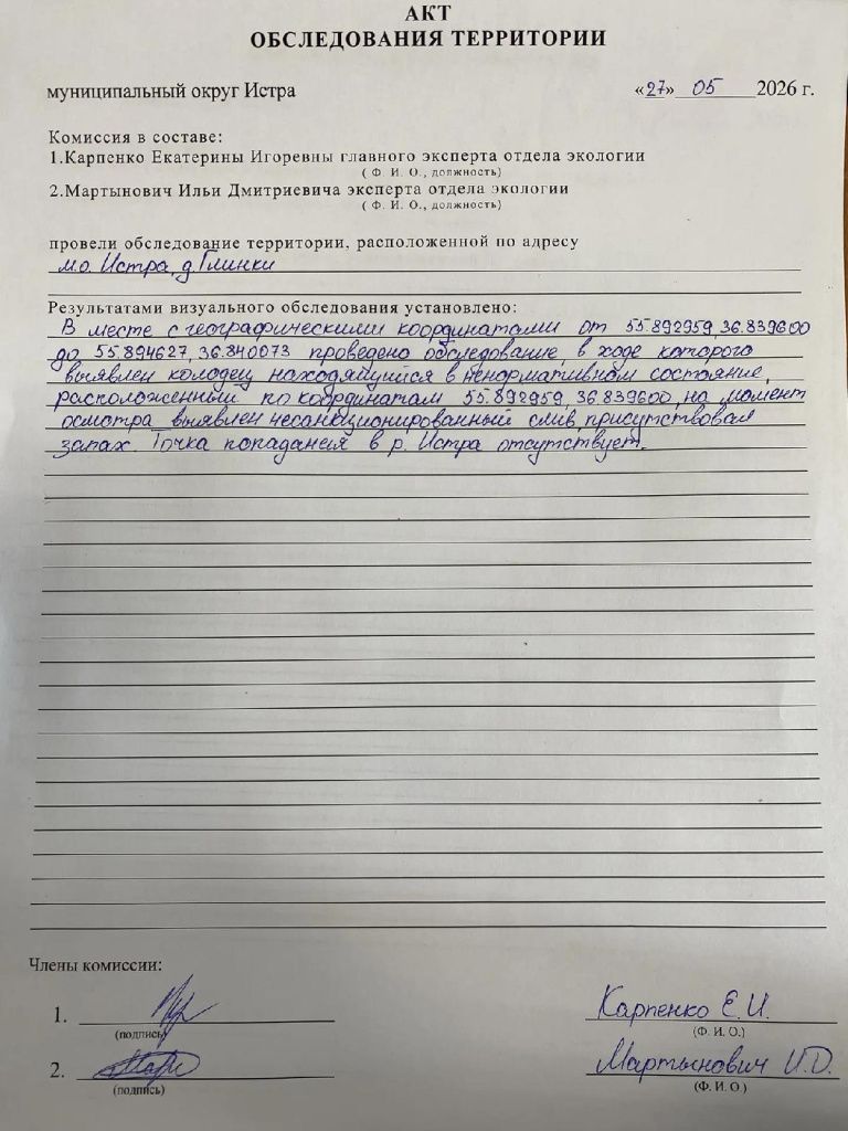e7959b58-8a93-4a63-b731-b54ecee78bec.jpg e7959b58-8a93-4a63-b731-b54ecee78bec.jpg