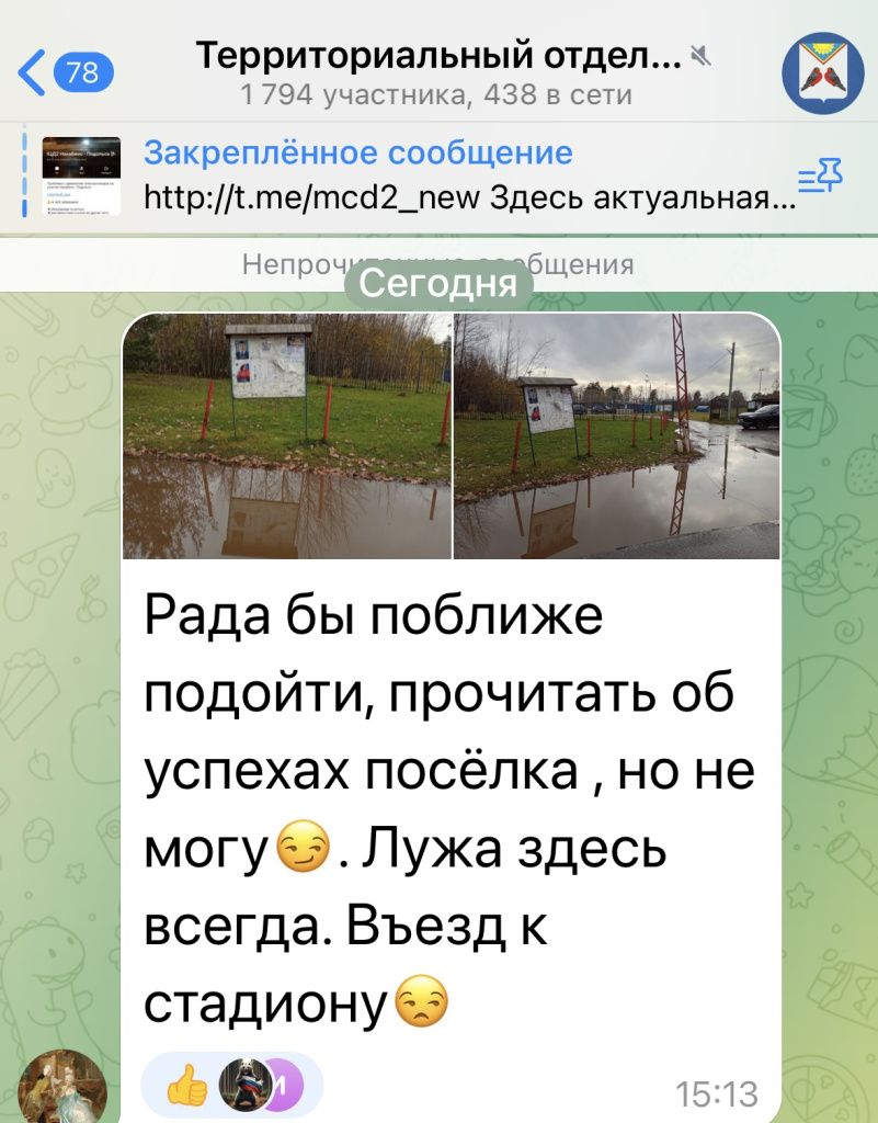 IMG_2229.jpg IMG_2229.jpg