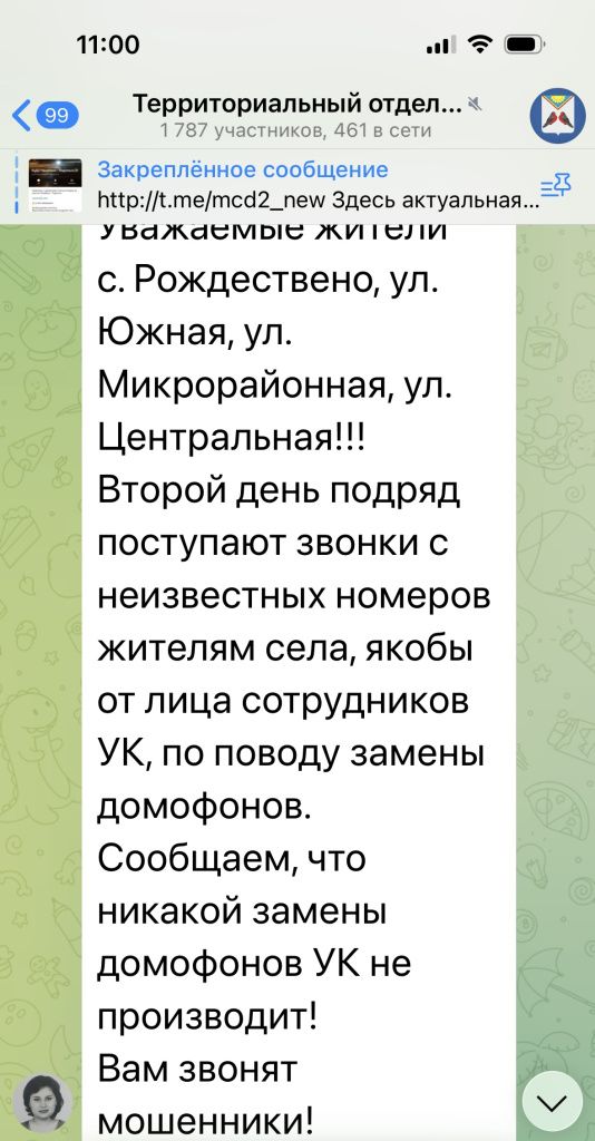 IMG_2167.jpg IMG_2167.jpg