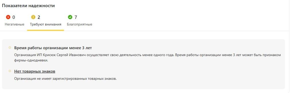 Screenshot_852.jpg Screenshot_852.jpg