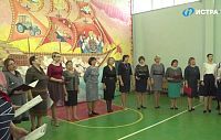 Премия для учителей литературы учреждена в России 