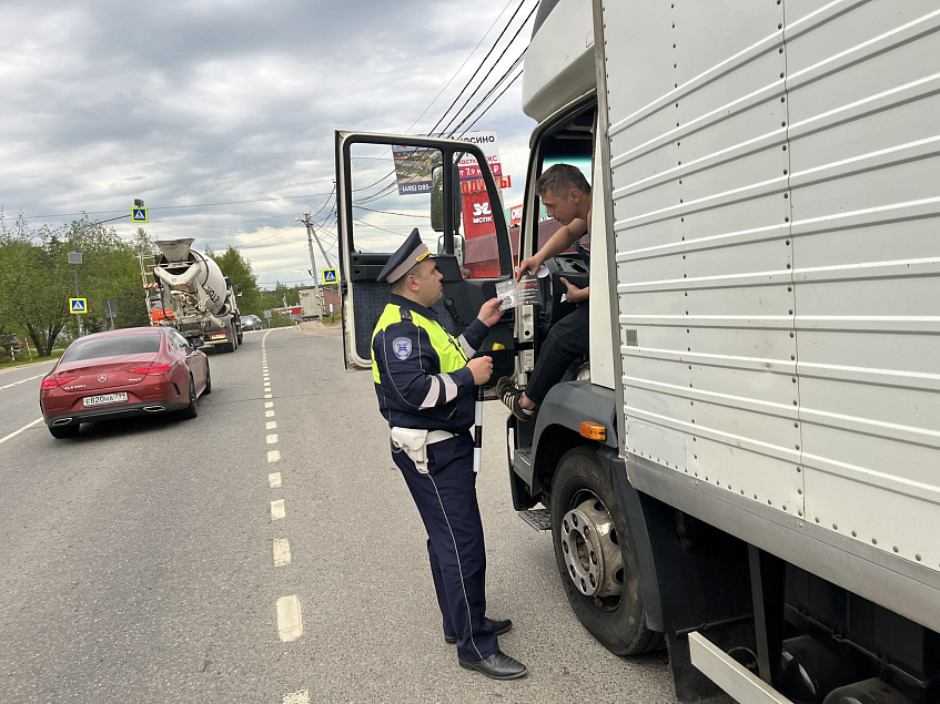 В Истре продолжают контролировать трафик крупногабаритного транспорта