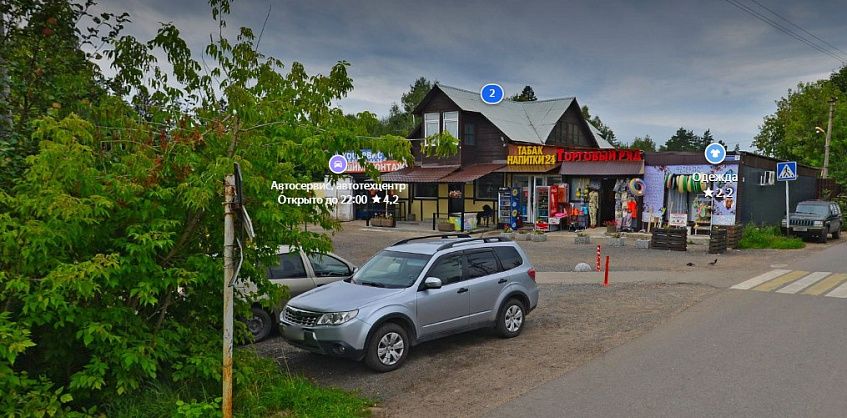 В Снегирях снесут самострой на Станционной